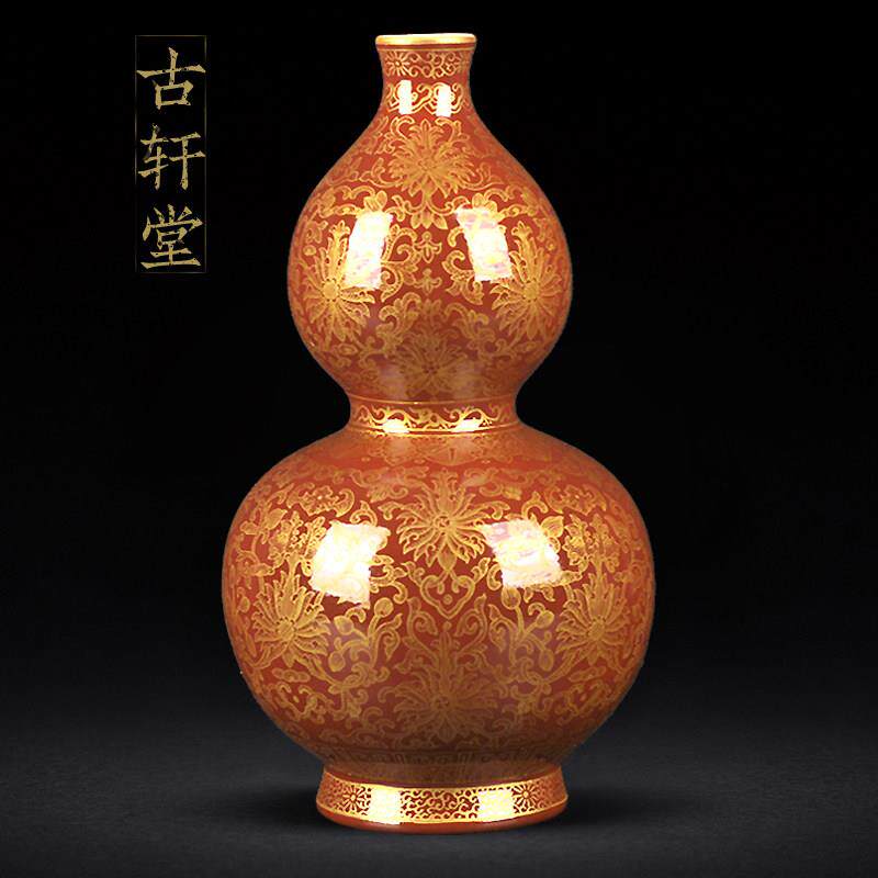 景德镇彷古手绘中式古典陶瓷器豌豆红金色麒麟梅花瓶古典中式摆件