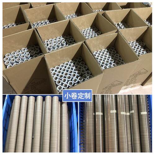 加厚木纹贴纸223自木粘墙家具纸翻新贴壁纸板铝合板装饰墙工程贴