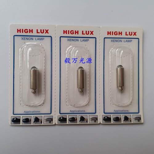 welch allyn伟伦HPX034 03400-U 2.5V0.66A笔式检耳镜灯泡