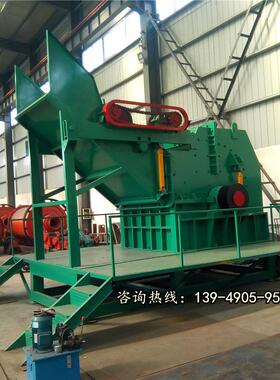 厂家大型废旧自行车金属粉碎生产线 废钢铁粉碎机 油漆桶粉碎机