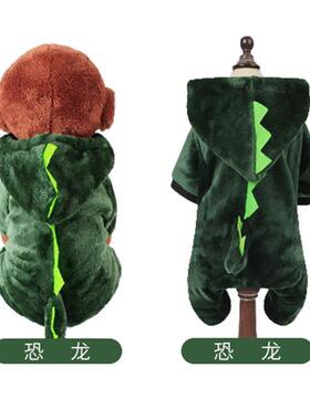 季宠基物狗狗衣小服秋冬加厚保暖泰BF030701迪柯法斗狗猫咪冬天变