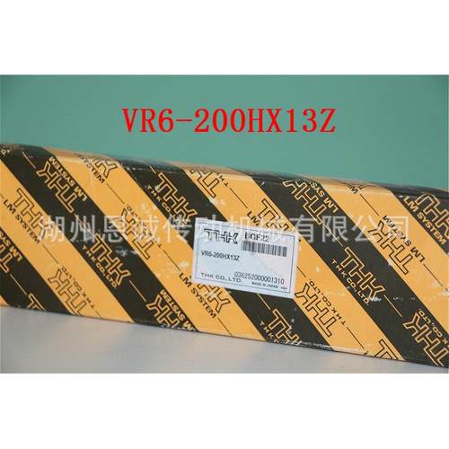 THK VR6-100HX7Z 6100T V6-100 VR6-150HX10Z 6150T V6-150