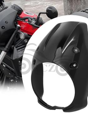 适用叛逆者CMX300500改装大灯头罩酷炫黑色整流罩挡风罩