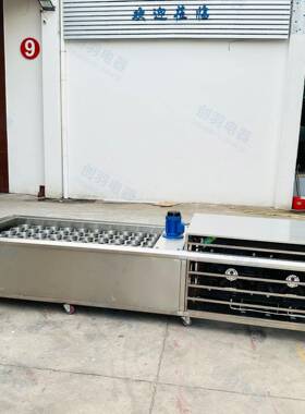 380V大产量快速出冰绵绵冰柱机雪花水果牛奶绵绵冰机冷冻制冰机