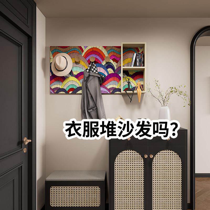 高档定制实木洞洞板置物架墙上收纳层架家用卧室墙面装饰架挂衣板