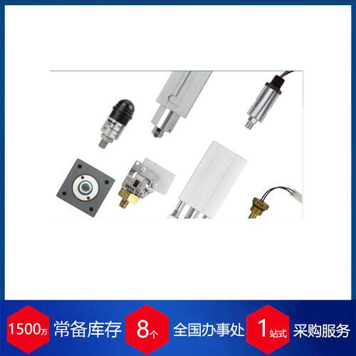 供应美国气缸CS-40X100MR