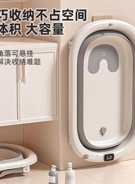 Foldable Baby Bath Tub, Children's Supplies, Can be Used for