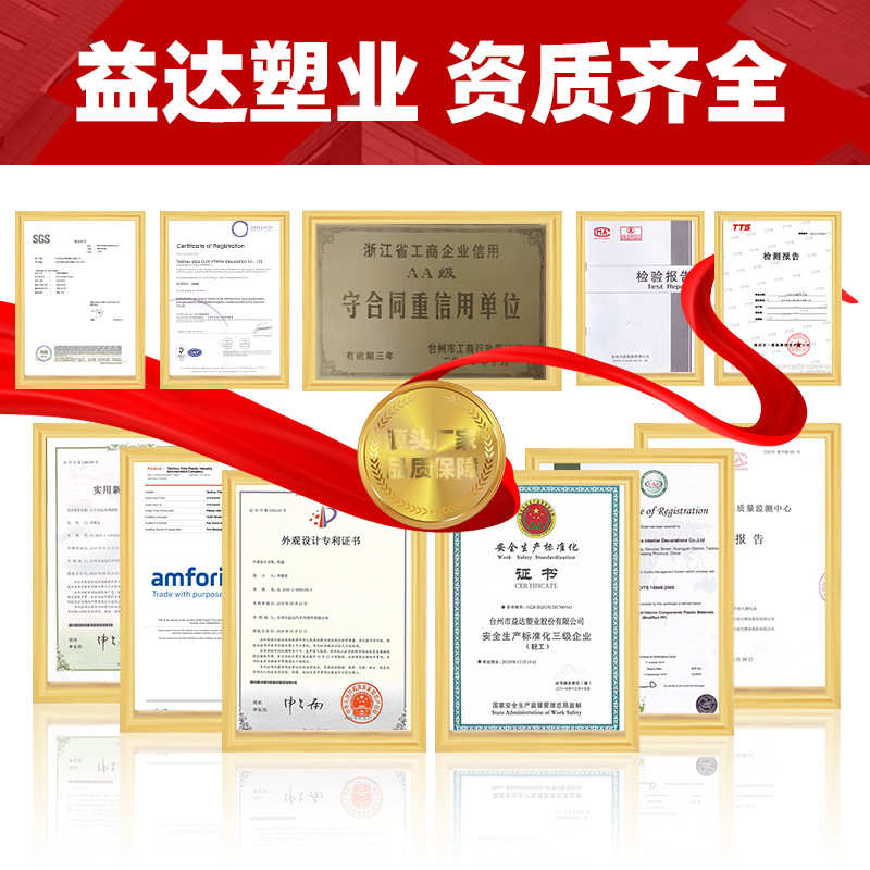 定制塑料托盘盖九脚川字塑胶盖板物流卡板仓库货物防潮田字天地盖