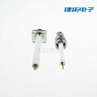 HSB30单芯高压连接器10KV20KV30KV40KV耐高压连接器DC 20A