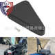 靠背垫 尖角靠背包 后靠背 适用哈雷巡航太子车改装 摩托车配件