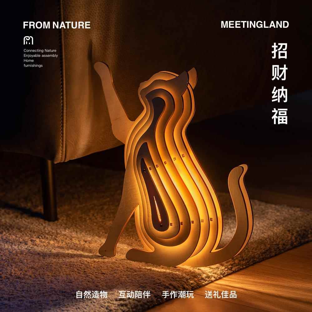 木质夜灯创意礼物家居摆件互动解压拼装氛围灯文创礼品