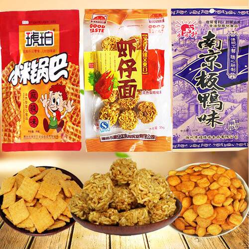 吃的食品零食虾仔面五毛钱小锅巴干 干脆怀旧休闲 小吃大全90后大