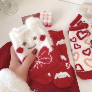 睡眠袜纯棉新年秋冬款过年红色本命年袜子 可爱兔兔子水貂绒加厚
