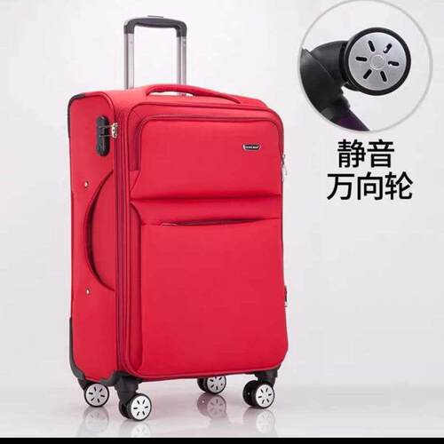 高档行李男60寸超大容量50寸拉杆箱向女万轮40旅行密码箱28结箱实