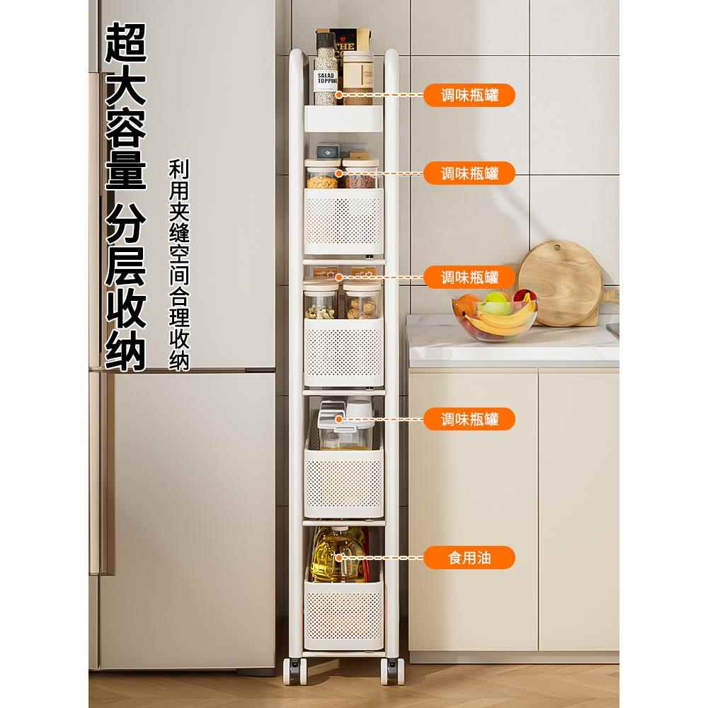 不锈钢面缝厨房夹F78SJ755缝置物架箱冰侧抽拉柜卫生间小推车极窄