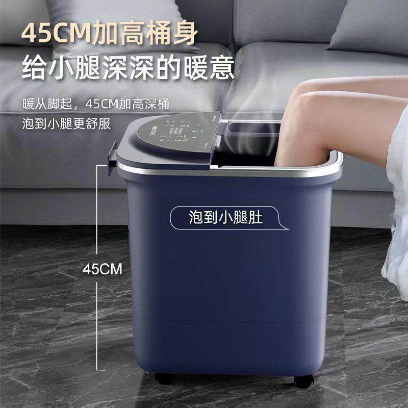 泡脚桶足浴器恒温全自动电动按摩加热洗脚盆足浴桶到小腿足部水疗