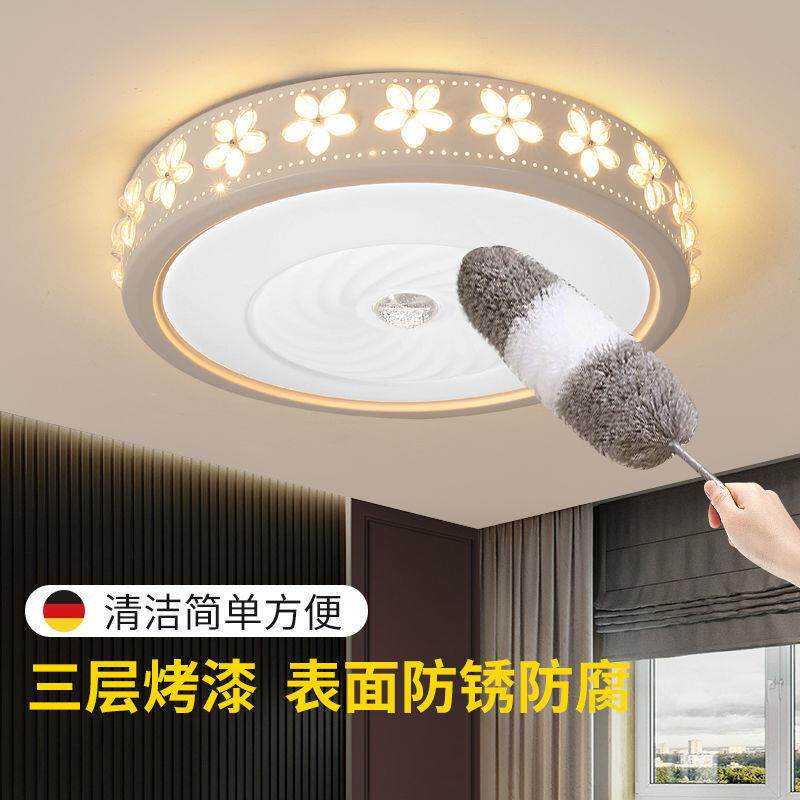 led吸顶灯卧室灯圆形房间灯轻奢温馨卫生间阳台灯具大全家用灯饰