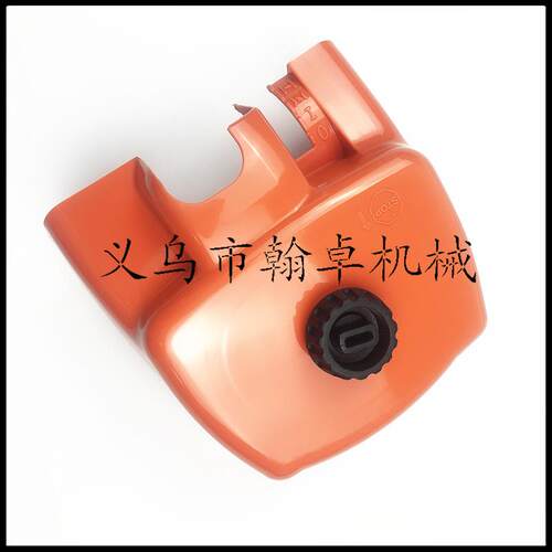 MS066MS650MS660空滤器罩滤芯上盖过滤器油锯链锯配件