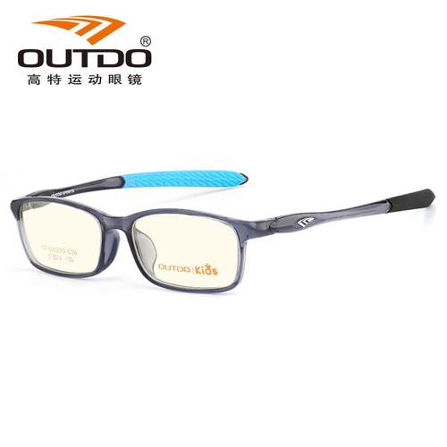 高档高特儿童防蓝眼镜男光女防辐射孩小学生小近视镜架GT650203 6