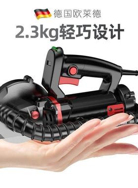 器德国欧莱德BAS瓷美缝剂施轻便电动清缝机切割开槽砖地工砖电动