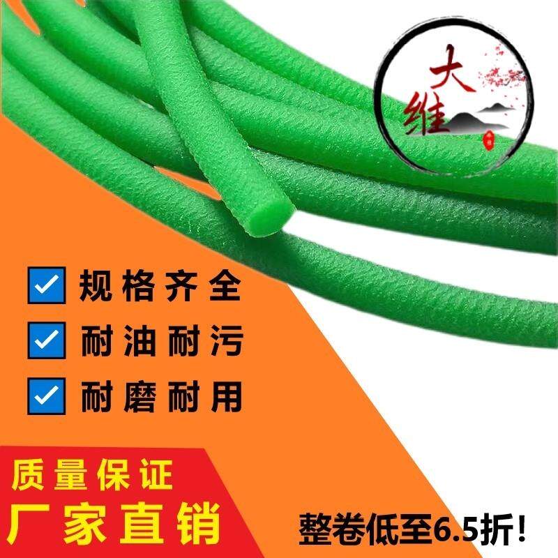 聚氨酯PU圆皮带火烧绿色粗面可粘接O型环形圆带电机传动带O型园带