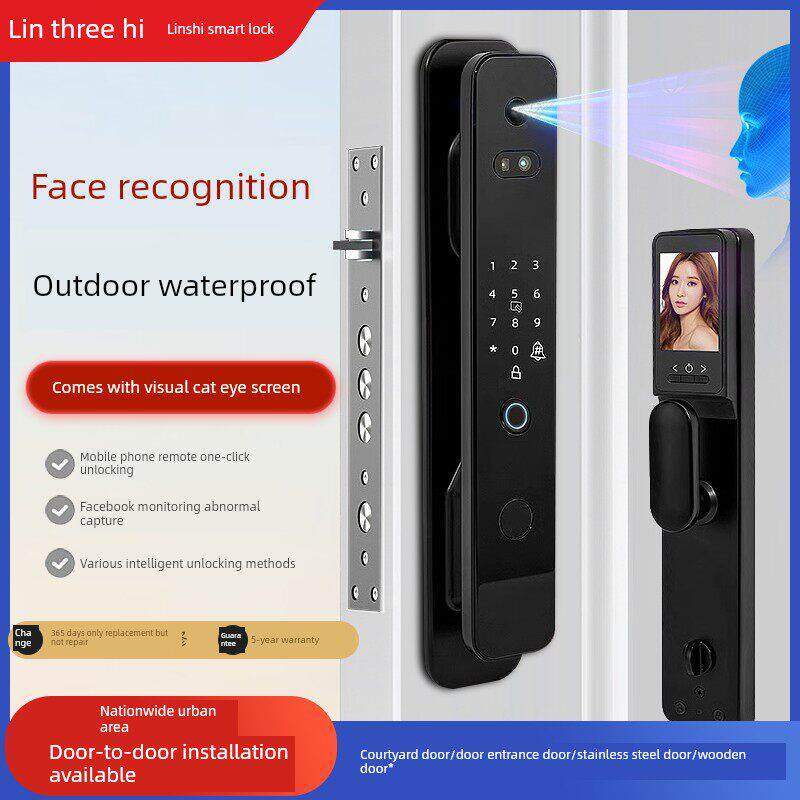 户外防水智能门锁入户防盗别墅门家用室外庭院人脸识别指纹密码锁
