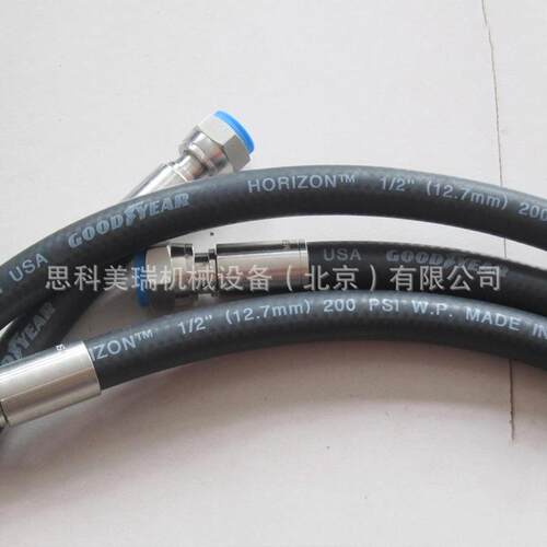 HORZIZON Continental空气管固特异水管Goodyear空气管马牌软管