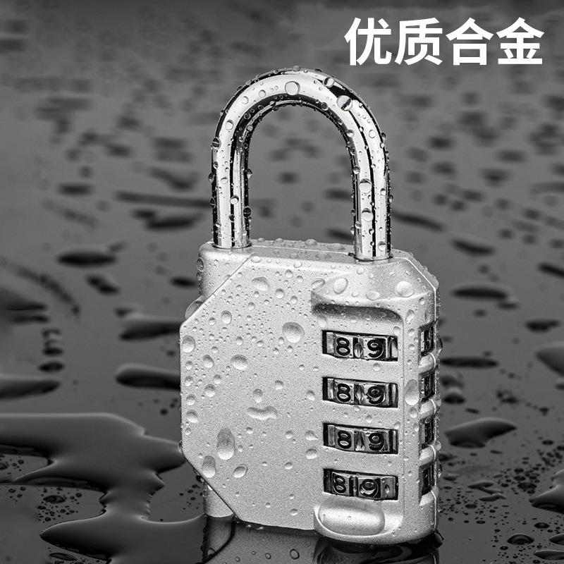 密码锁小型家用防盗门锁宿舍柜子安全锁扣行李箱小型挂锁加厚锁头