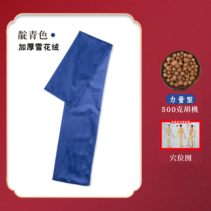 中医拍打健身拍打带拍背神器养生甩袋健康疏通经络锤肩颈后背神器