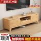 实木电型视柜约现代家用小户客简厅电视柜整装 几BPR收纳储物柜茶