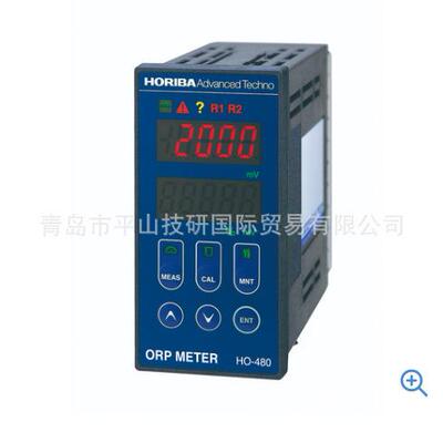 HORIBA堀场制作所HO-480工业ORP监测仪水质计