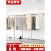 店简约陈列专用展示架 挂衣架女装 加厚服装 店不锈钢拉丝上墙侧挂式