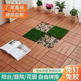 塑木地板户外花园阳台防水防腐自铺室内室外卡扣拼接别墅露台庭院