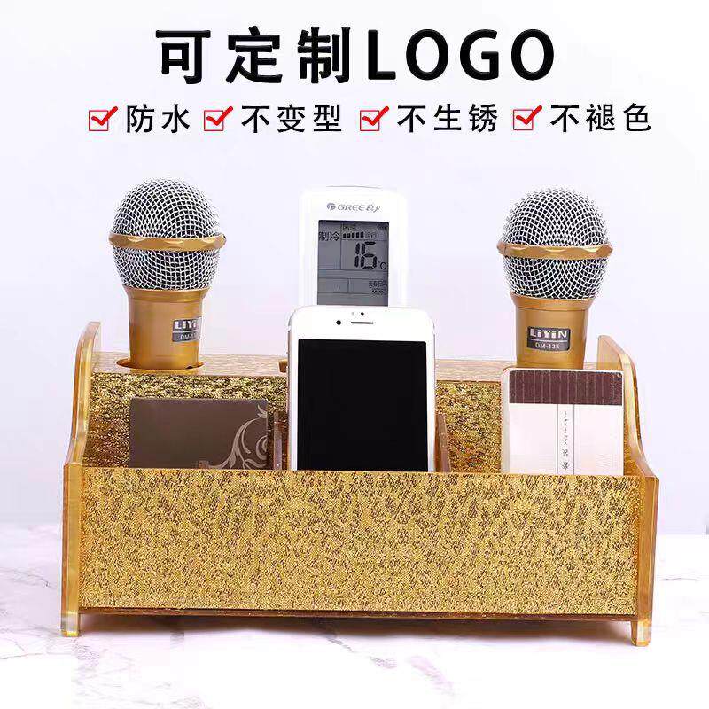 亚克力话筒架无线KTV麦克风话筒架子桌面金色支架收纳盒舞台咪架