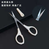 超轻粘土人偶细节剪刀尖细手指缝发丝DIY模型美工美容用直头弯剪