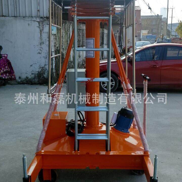 直销GTTY-8A单梯防转式液压电动套缸式升降机剪叉式升降平台