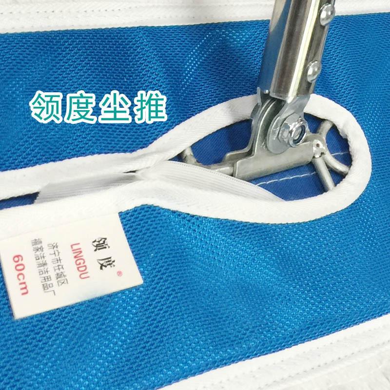 领度棉纱地拖尘推平板大号拖把家用一拖净加厚不锈钢杆替换拖把头