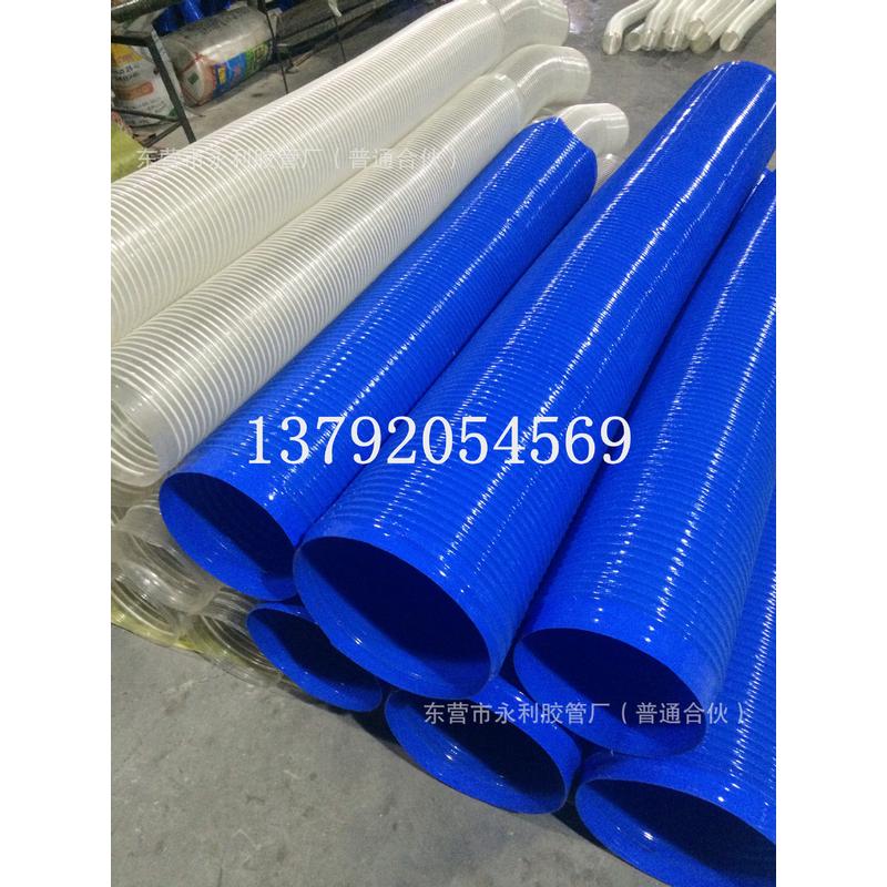 波纹塑料管通风管伸缩工业吸尘管  抽吸木屑通风管  耐弯曲软管