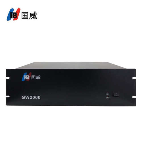 国威GW2000-1程控电话交换机8进40 48 56 64 72 80 88 96 136出
