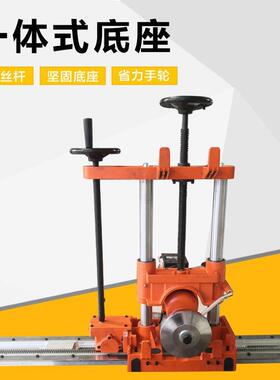 切墙机墙锯钢筋混土墙切割机凝开全门窗自动双电机大功壁率割ATI