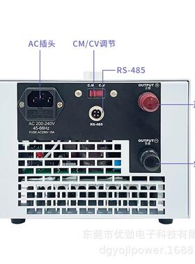 1500W功率可调程控编程大电源RKU48V110V1电50V220V300V高精度源