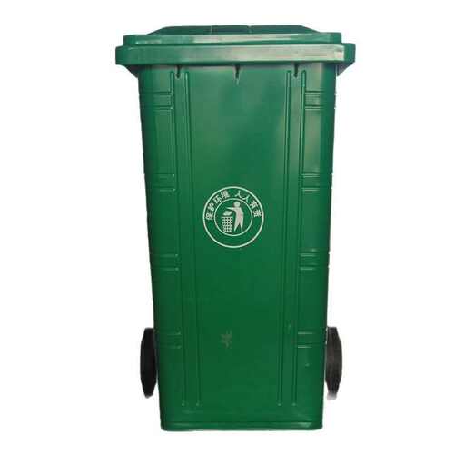 户外垃圾桶240L铁皮环卫保洁大号垃圾桶带盖加厚挂车铁质垃圾桶