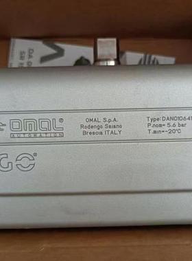 OMAL 气动执行器 DAN0106411S