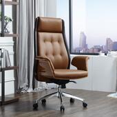 简约现代西皮办a865 2公老椅家用书房体工学椅可降升转椅休闲沙发