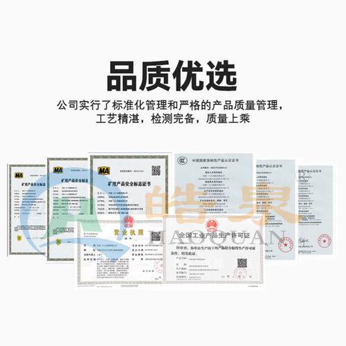 yjvr软铜芯电缆国标多股软电缆70/150动力工业高压阻燃电力电缆