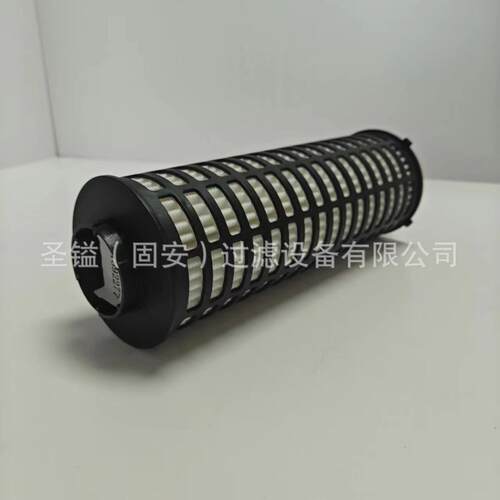AF928M P181056 P550943 7336334 油水分离器滤芯 P828889