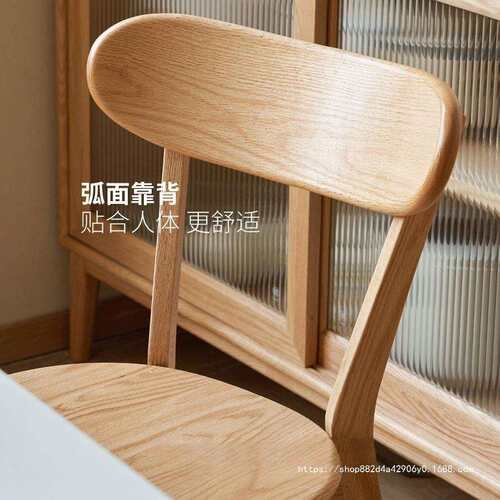休闲靠背椅餐厅吃饭凳子北欧洽谈书桌AL实木餐桌椅子家用餐椅原木