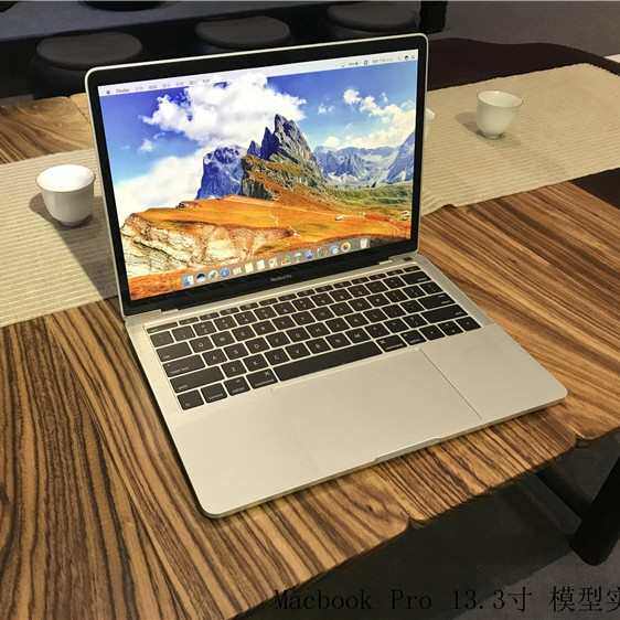 13.3寸1:1的笔记本电脑模型仿真电脑薄款 手提电脑模型 一台起发