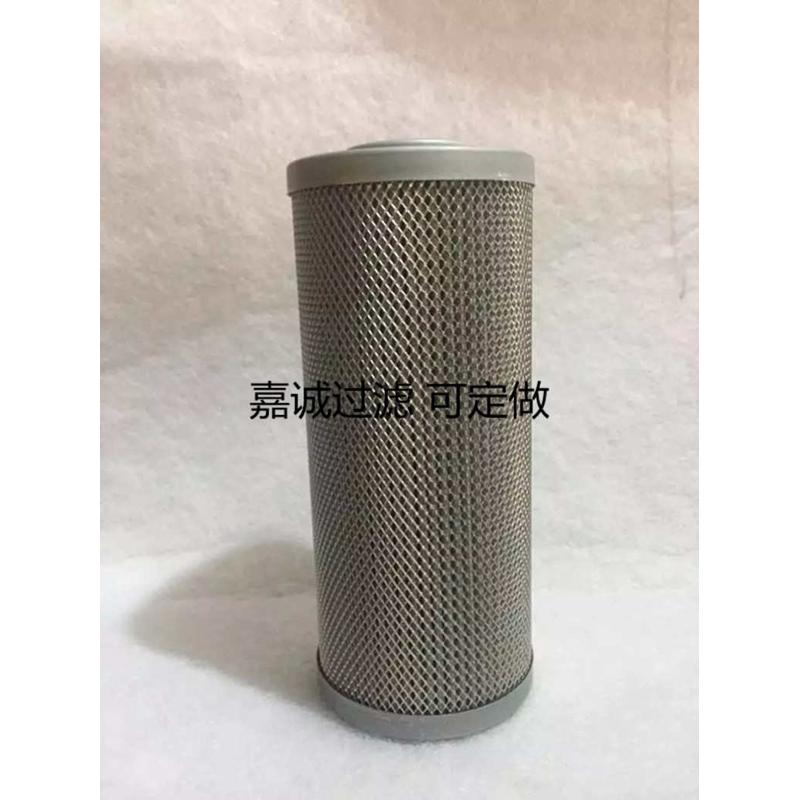 液压分离设备滤芯HX-160X10 HX-160X20 HX-160X30Q HX-160X5包邮