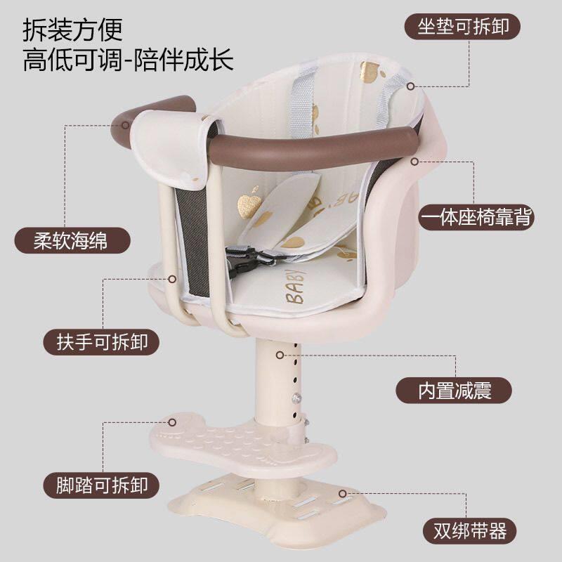 电动车前置宝宝儿童座椅安全座椅电瓶车摩托车婴儿坐椅小孩凳子